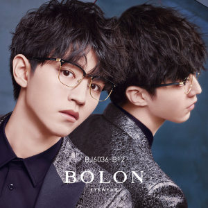 王俊凯同款 暴龙 2019新款 男款方形眉框金边 12g超轻合金光学镜架 498元88狂欢价