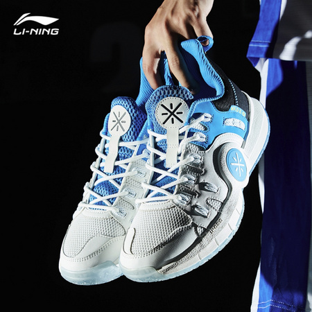 LI-NING 李宁 韦德系列 ABAQ055 男士篮球鞋 *3件