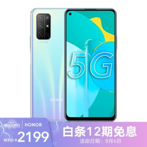 华为荣耀30S 8G+128G 麒麟820 6400万四摄 2189元