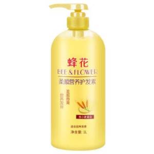 31日6点： BEE & FLOWER 蜂花 柔顺营养护发素 1L