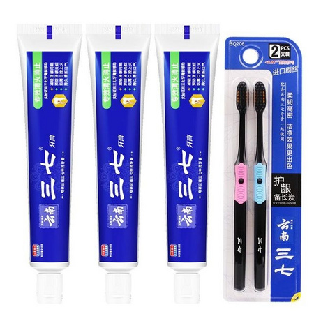 三七 清火消止护龈牙膏 60g3支 赠牙刷 2支