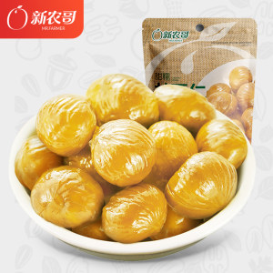 新农哥 甜糯板栗仁 85g*5袋