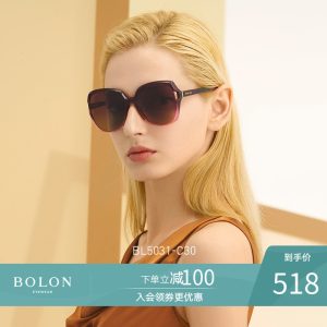 暴龙 2020新 女蝶形大镜框太阳镜 高清偏光太阳镜 508元88狂欢价