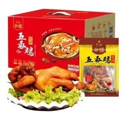 乡盛 德州五香鸡块 140g
