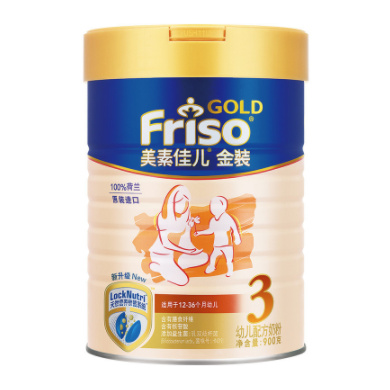 电商会员季：Friso 美素佳儿 金装 婴幼儿配方奶粉 3段 900g *3件