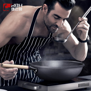 德国顶级厨具品牌 康巴赫 复合压铸不粘炒锅 30cm 少油烟 169元包邮