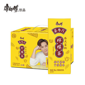 康师傅 茶参厅 柠檬茶饮料 250ml*18盒