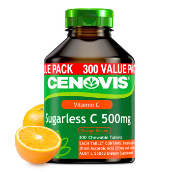 88VIP：cenovis 萃益维维生素C含片300粒 *2件