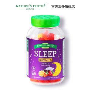 美国进口 natures truth 褪黑素软糖 75粒*2瓶 安神助睡眠 拍2件59元包邮