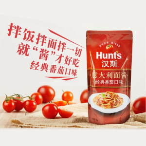 美国百年企业 汉斯​Hunts 经典意大利面调味酱 248g*2袋