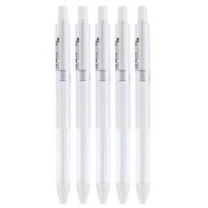 M&G 晨光 AGPH2608 黑色中性笔 0.5mm 5支/盒 *5件
