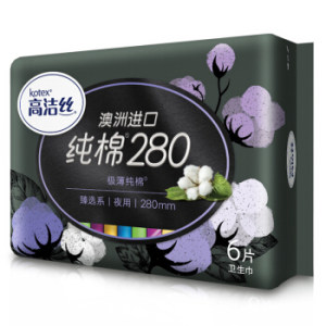 kotex 高洁丝 臻选系列 极薄纯棉卫生巾 280mm 6片装 *16件