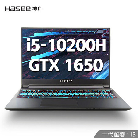 移动端：Hasee 神舟 战神 Z7M-CU5NB 15.6英寸游戏笔记本电脑（i5-10200H、8GB、512GB、GTX1650）