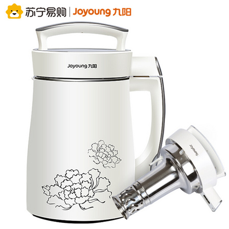 聚划算百亿补贴：Joyoung 九阳 DJ13B-D08D 豆浆机