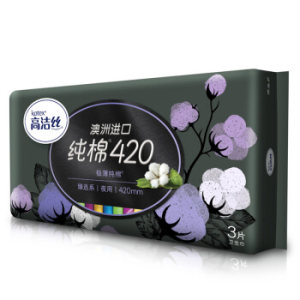 kotex 高洁丝 臻选系列 极薄纯棉卫生巾 420mm 3片装 *19件