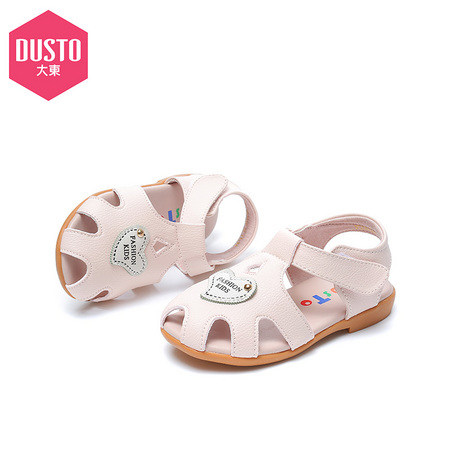 DUSTO 大东 童鞋 21-25码