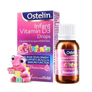 Ostelin 奥斯特林 婴幼儿维D3滴剂 80滴 *3件