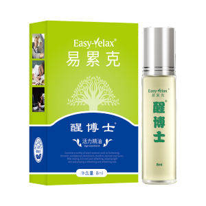 易累克 提神醒脑神器棒学生上课防困开车抗疲