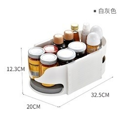 BELO 百露 双轴旋转收纳架