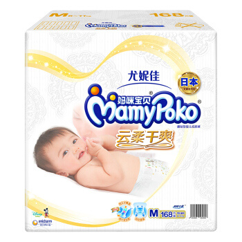 MamyPoko 妈咪宝贝 云柔干爽系列 婴儿纸尿裤 M168片+妈咪宝贝 MamyPoko 小内裤L156片