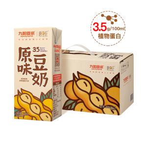 天猫超市 九阳豆浆 低甜原味豆奶 250ml*15盒*2箱