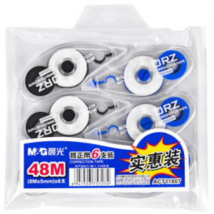 M&G 晨光 ACT11807 8m*5mm 经典修正带 6个装