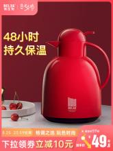 物生物 欧式保温壶 家用热水壶 