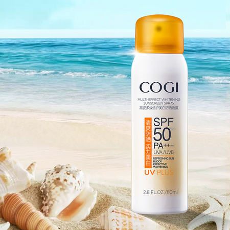 COGI 高姿 多效倍护美白防晒喷雾 SPF50+PA+++ 80ml