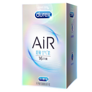 杜蕾斯 最薄AIR系列 至尊幻隐安全套 14只