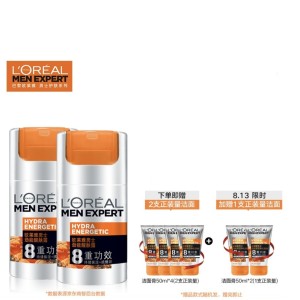 L'OREAL PARIS 巴黎欧莱雅 男士劲能醒肤露 8重功效套装(醒肤露50ml*2+洁面100ml）（赠 洁面膏50ml*2） *3件