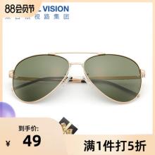 镜宴 偏光墨镜 开车专用太阳镜 