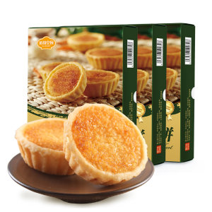 航空配餐 佰翔空厨 椰子饼/老婆饼/红豆饼 220g