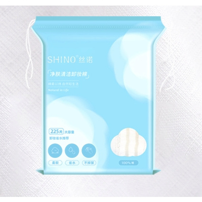 ISENO 伊丝诺 净肤清洁加厚化妆棉 225片