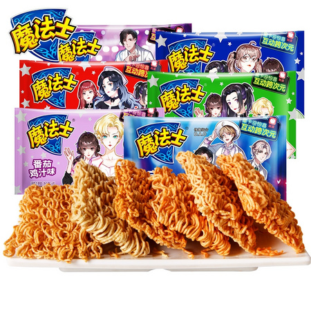 聚划算百亿补贴：魔法士 干脆面混合口味 24g*20包