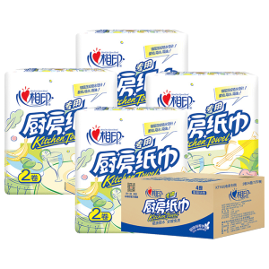 心相印 厨房专用吸油纸10卷 拍5件实付33.32元包邮