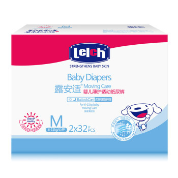 lelch 露安适 婴儿通用纸尿裤 M 64片 *2件