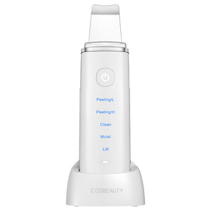 日本 可思美 CosBeauty 超声波美容仪 铲皮塑V脸吸黑头 399元甜蜜价
