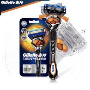 Gillette 吉列 锋隐致顺 剃须刀套装 （1刀架1刀头+赠旅行刀盒） +凑单品
