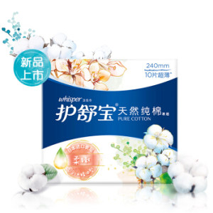 whisper 护舒宝 日用 天然纯棉 柔嫩型卫生巾 240mm 10片