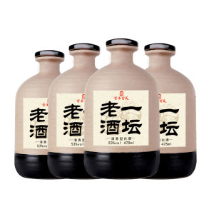 晋善晋美 一坛老酒 53度山西汾酒 纯粮食酒 475ml*4瓶 108元包邮