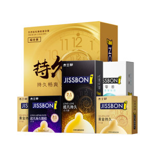 杰士邦 黄金持久超薄避孕套组合 14只/件 延时更长见效快 拍2件109.6元甜蜜价