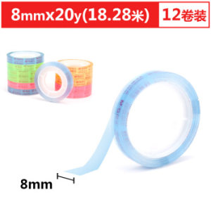 M&G 晨光 AJD97397 彩色文具胶带 8mm*20y 12卷装 *14件