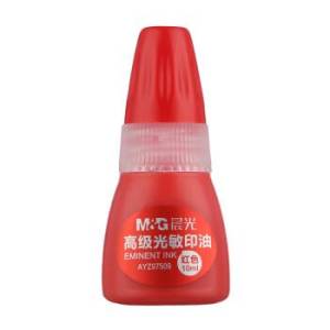 凑单品： M&G 晨光 AYZ97509 光敏印油 10ml 红色