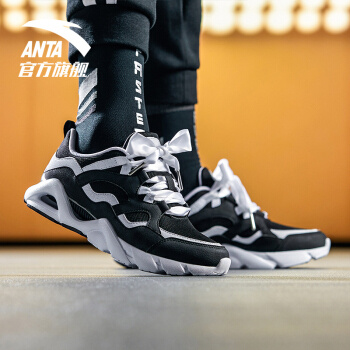 ANTA 安踏 92838888 女士休闲运动鞋