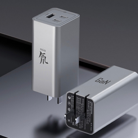 nubia 努比亚 氘锋 65W GaN氮化镓充电器 2C1A