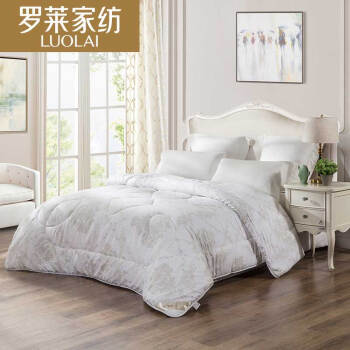 LUOLAI 罗莱 七孔纤维被 220*250cm