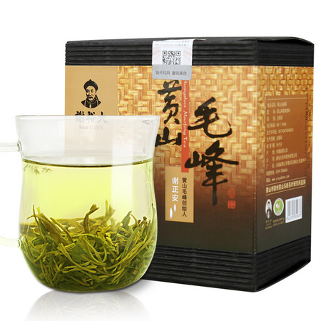 谢裕大 黄山毛峰 茶叶 100g