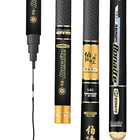 BEROYTO 伯奈特 BNT00041 钓鱼竿套装