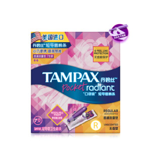 TAMPAX 丹碧丝 幻彩系列 导管式卫生棉条 普通流量型 7支装 *5件 +凑单品