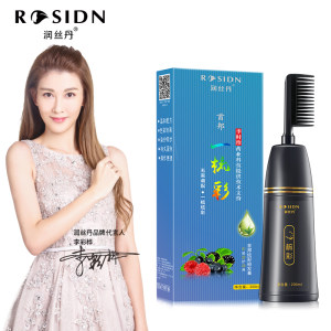 润丝丹 一梳彩染发剂200ml